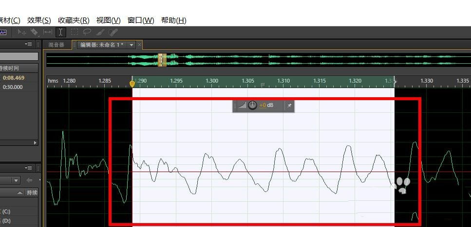au怎么修饰声音? Audition让声音好听的技巧