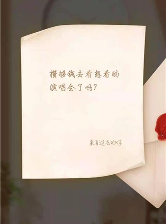 支付宝回忆杀怎么进 支付宝回忆杀进入方法