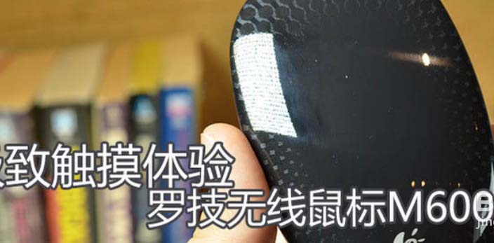 罗技鼠标怎么看生产日期并计算保修日期?