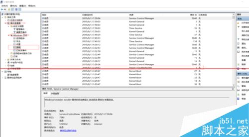 win10系统关机后电脑自动开机该怎么办？