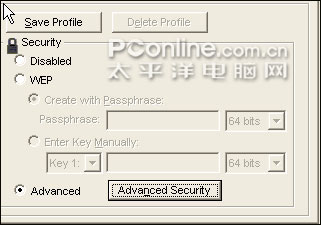 图解NETGEAR无线路由器怎么加密与安全功能设置方法