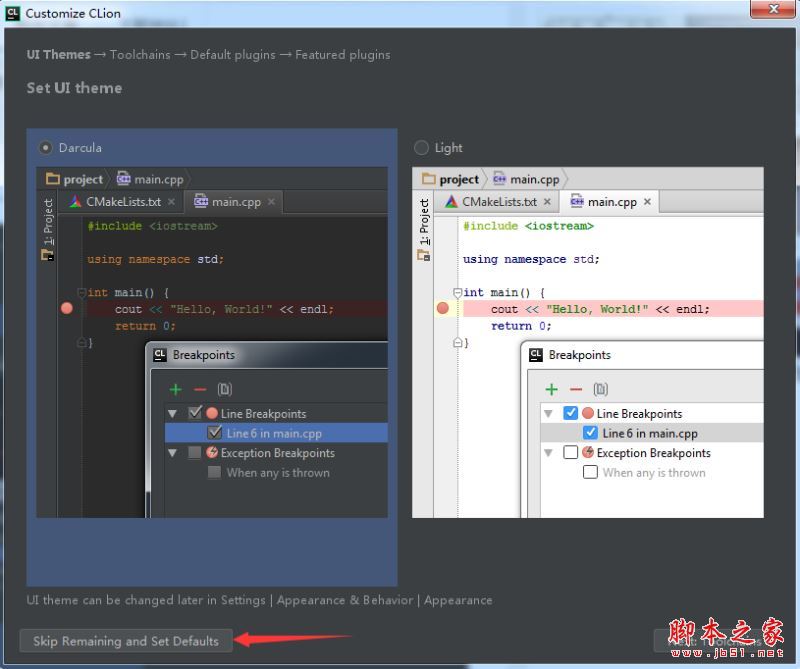 JetBrains CLion 2019 for Win怎么安装使用?CLion2019激活版安装教程