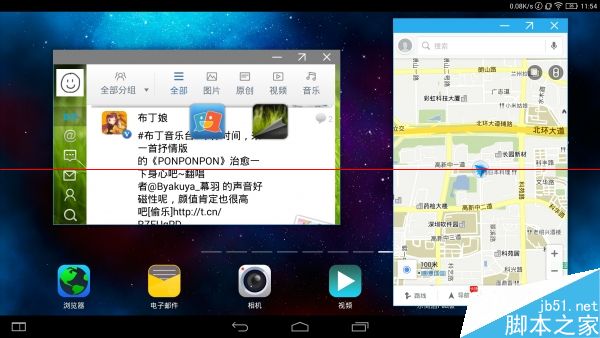 联想13寸版YOGA平板2 Pro上手测评