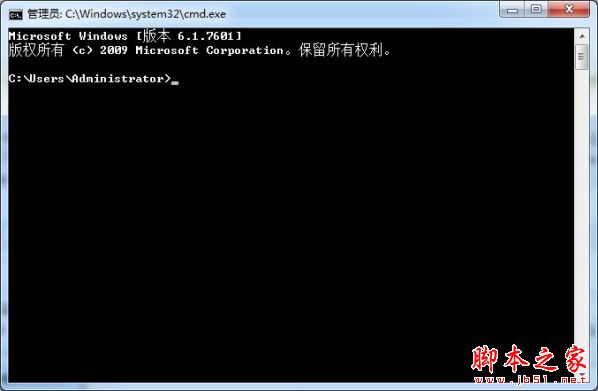 怎么查看445端口是否关闭？查看445端口是否关闭成功教程