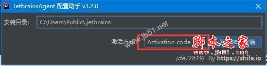 JetBrains Pycharm 2021.1.0怎么破解激活？JetBrains Pycharm2021安装破解教程