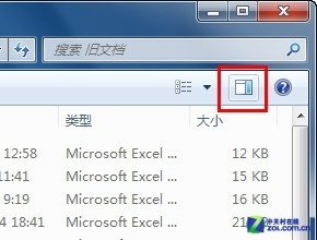 在Win7中不用打开文档也可以看到文档内容的方法介绍