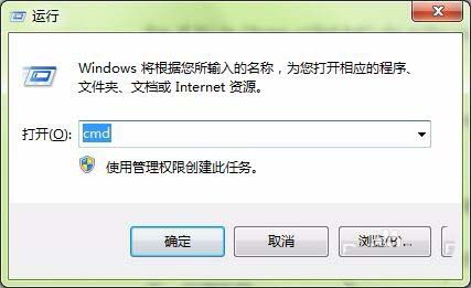 win7怎么批量卸载系统更新补丁KB? win7快速删除系统补丁的技巧
