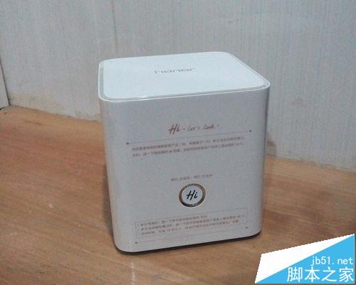 华为荣耀路由器Pro怎使用迅雷远程下载?