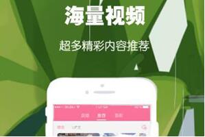 哔哩哔哩概念版是什么 与原版有什么区别