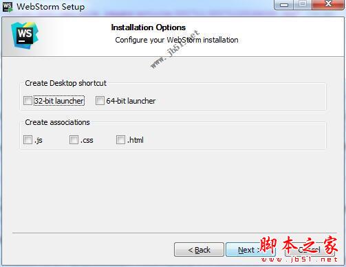 WebStorm 2017.3最新汉化激活破解及安装教程(附汉化包+原版下载)
