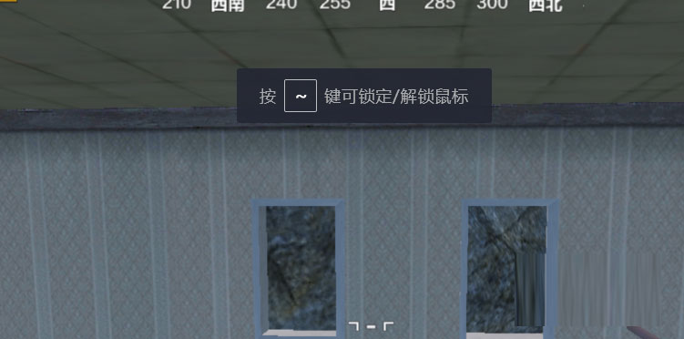腾讯手游助手电脑版玩刺激战场游戏怎么发送快捷消息?