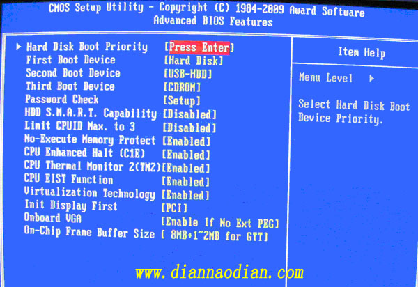 电脑店U盘启动制作工具 V1.5 图文教程