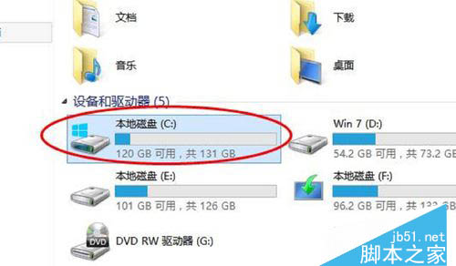 win10清除电脑磁盘碎片图文教程 win10清除电脑磁盘碎片的方法
