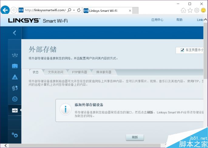 巨无霸有多大?Linksys EA9500 AC5400M路由器全面评测