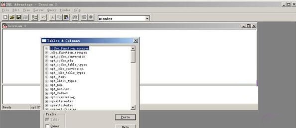 sybase sql advantage怎么使用？sybase sql advantage使用教程图解