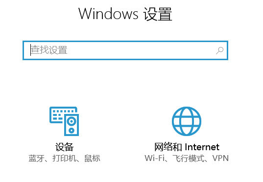 win10自带wifi共享怎么开启 Win10设置无线网络共享方法图文教程