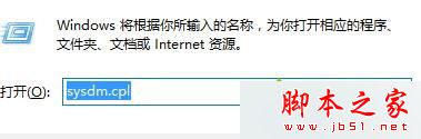 win7旗舰版系统360浏览器安装扩展插件失败原因和三种解决方法