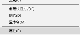 ppt内容有问题无法打开该怎么办?