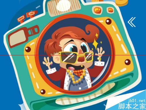 余额宝两周年账单在哪里看?余额宝炫耀骄傲指数的方法