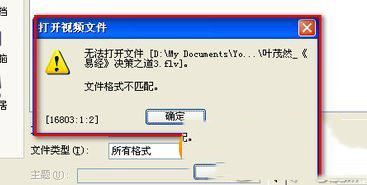 会声会影怎么剪辑视频 会声会影剪辑视频图文教程