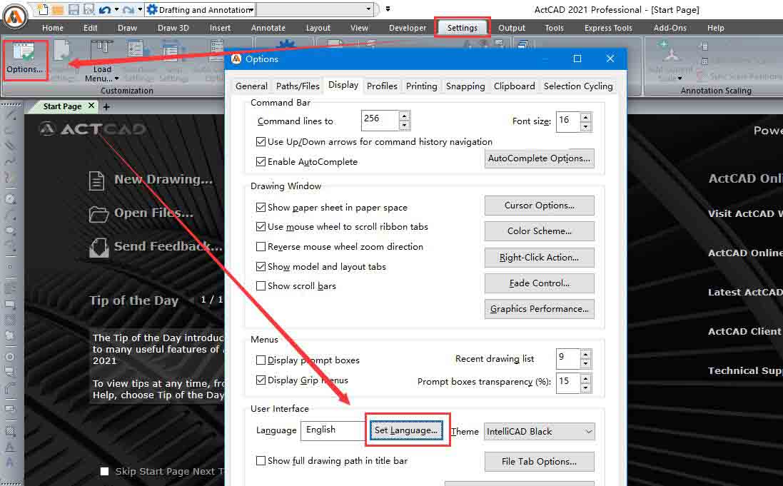 ActCAD 2021如何无限制使用 ActCAD 2021激活及中文设置教程