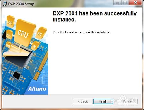 win764位系统安装Protel DXP 2004步骤详细图文教程