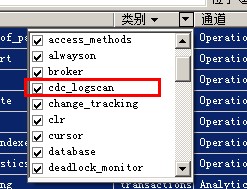 Sql Server 2012的扩展事件详细使用图文教程