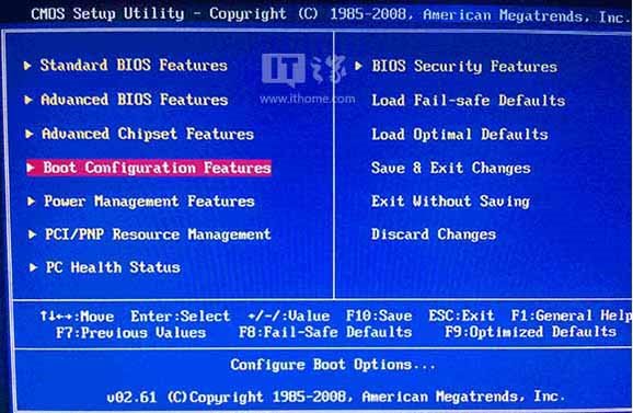 中文版Win10预览版9879官方ISO镜像下载地址（附安装教程）