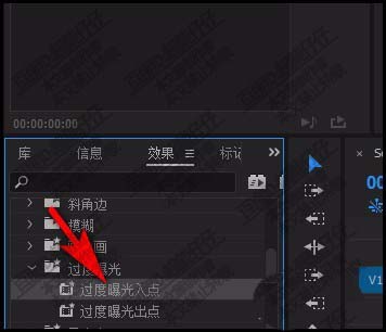 premiere图片怎么添加过渡曝光效果?
