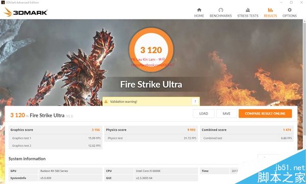 AMD RX 580完全跑分、超频测试全曝光:主频提升了7%