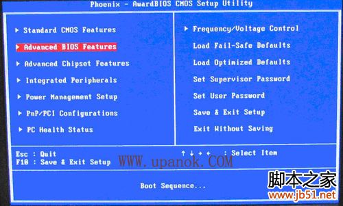 用u盘安装win7系统及XP系统(图文详解)