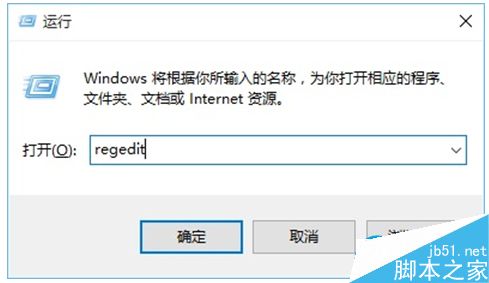 Win10个性化颜色怎么设置？Win10个性化主题颜色设置方法