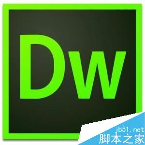Dreamweaver如何新建站点?DW新建站点方法