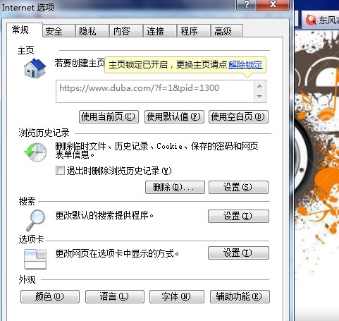 苹果手机怎么导出全民k歌录得歌？Iphone中导出全民k歌作品的方法步骤
