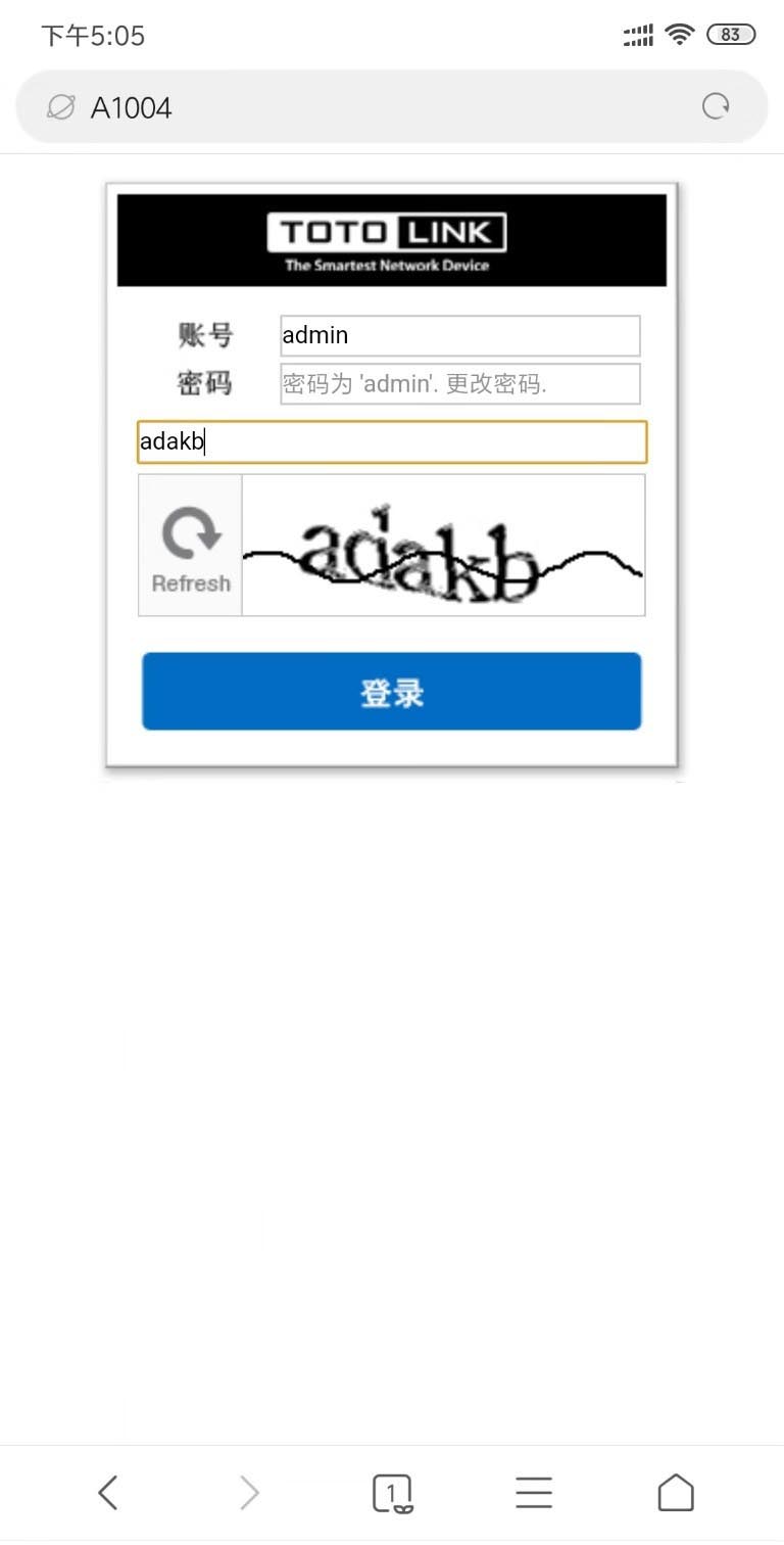 TOTOLINK A1004路由器怎么安装并连接wifi?