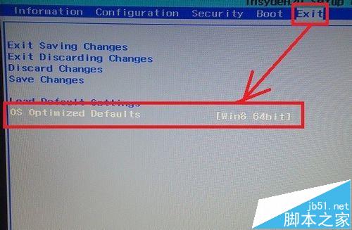 联想G50笔记本怎么将win8系统改为win7?