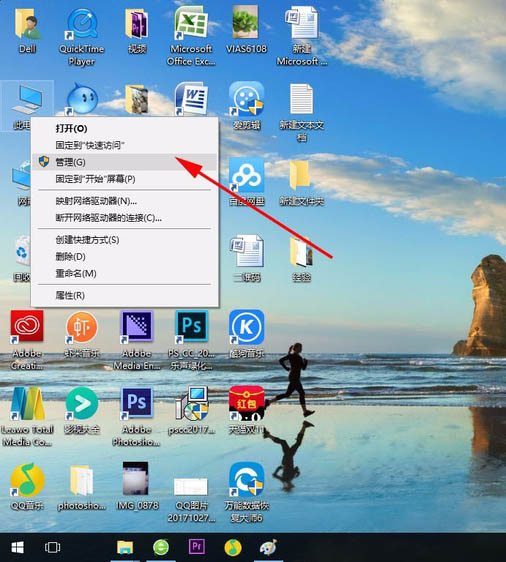 premiere启动错误提示找不到任何具有视频播放功能怎么办?