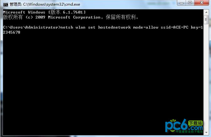 怎么用Win7笔记本wifi热点 Win7笔记本wifi热点设置图文教程