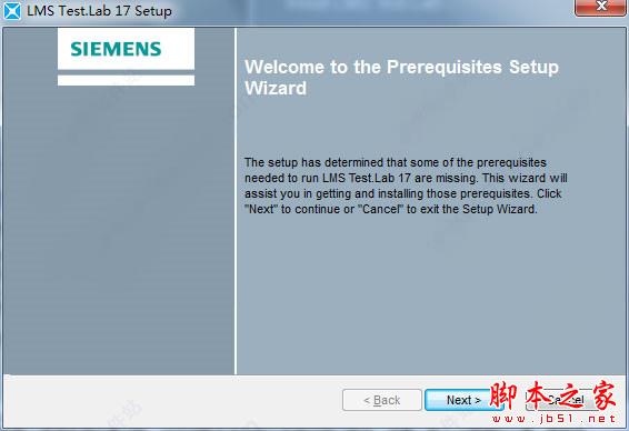 Siemens LMS Test Lab 17A安装破解详细图文教程(附破解下载)