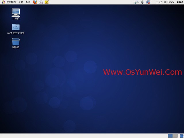 CentOS 6.3安装教程(详细图解)