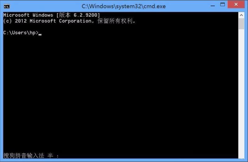 win10纯净版exe应用程序打不开如何解决的图文步骤