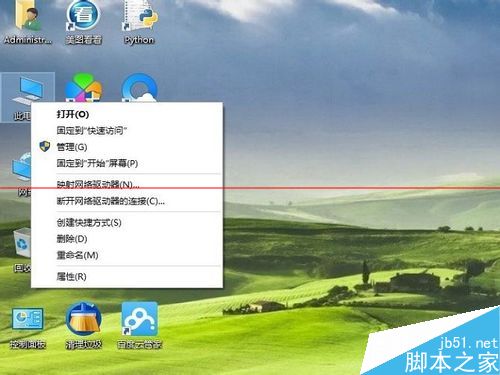 win10系统日期时间在哪里修改？win10修改电脑时间的方法