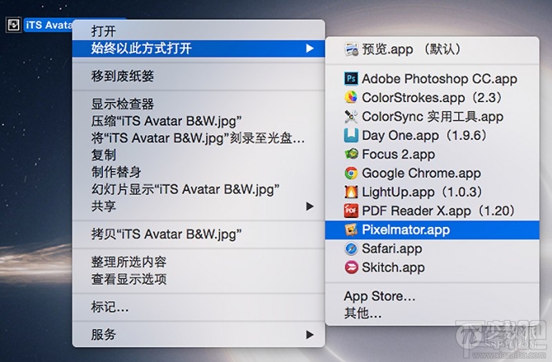 更改 Mac 文件的默认打开方式以提高打开效率