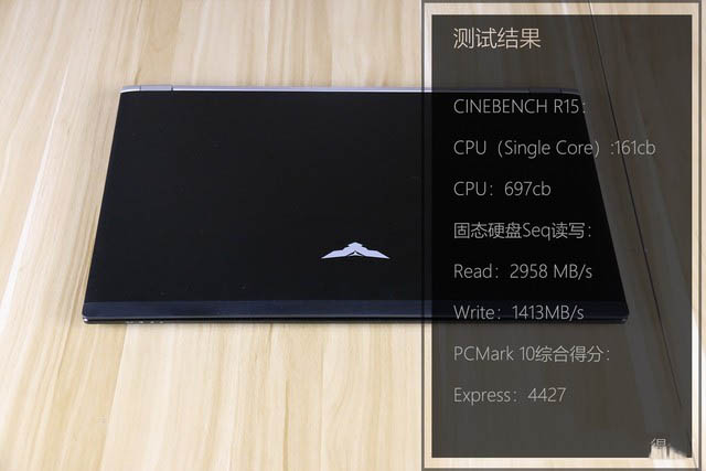 属于设计师的笔记本 海尔凌越DS详细图文评测