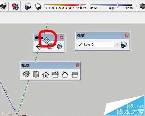 SketchUP草图大师怎么新建工具栏?