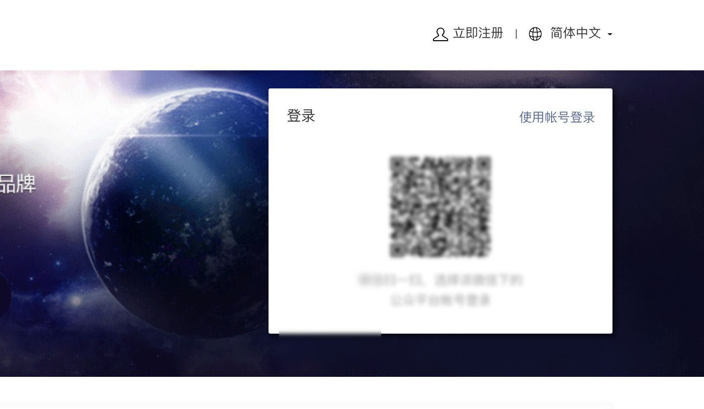 微信公众号文章怎么添加话题标签?