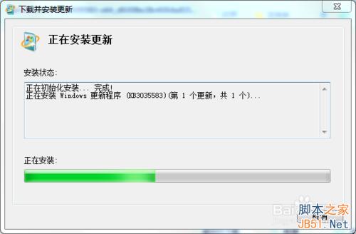 Win7/Win8.1系统检测不到KB3035583补丁无法升级Win10的解决方法