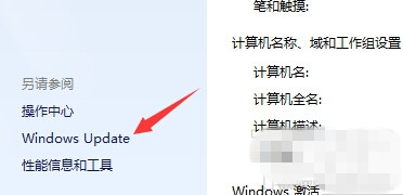 win10正式版升级找不到$Windows.~BT隐藏文件夹怎么办