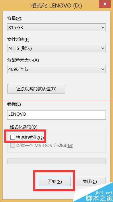 Canon佳能相机找不到存储卡该怎么办？