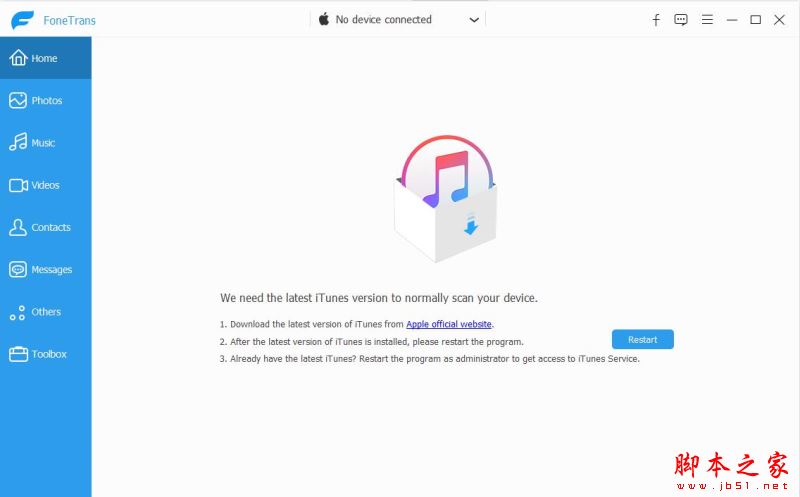 Aiseesoft FoneTrans如何激活?ios设备管理工具Aiseesoft FoneTrans安装及激活教程